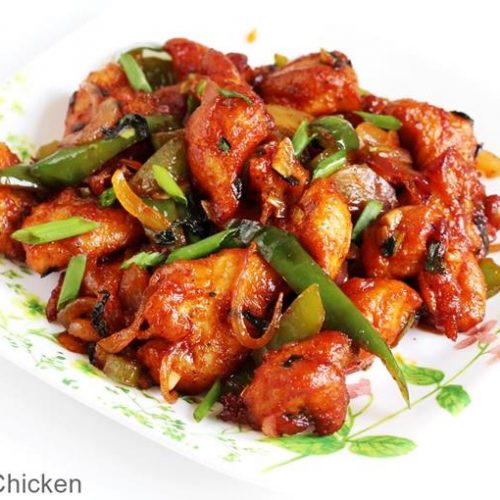 Chilli Chicken(Dry)